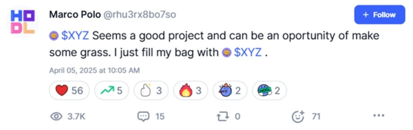 Тонкан против Xyzverse: к.