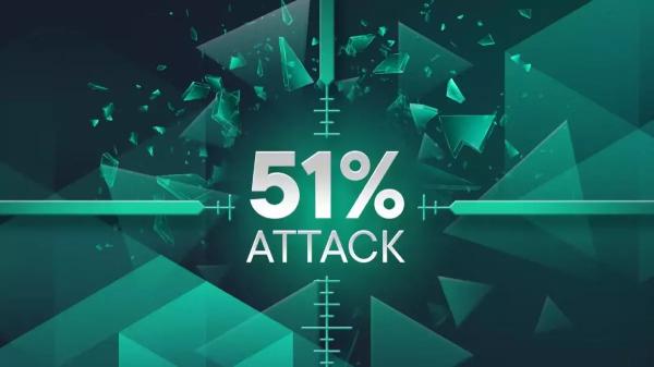 Профессор подсчитал, сколько будет стоить атака 51% на случай