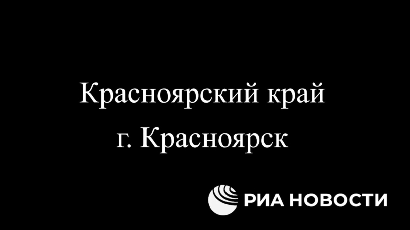 ФСБ предотвратила теракт против офицера Минобороны в Москве