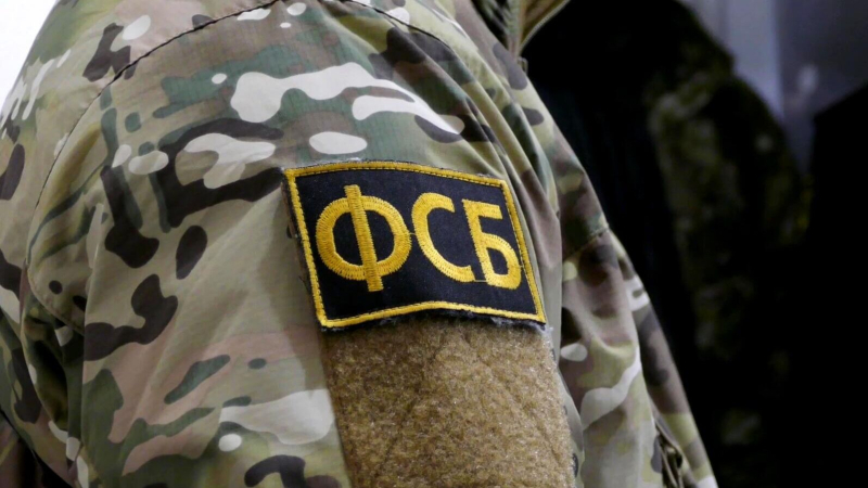 ФСБ задержала мужчину, планировавшего теракт на Кубани