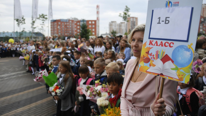 Как записать ребенка в первый класс: выбор школы и необходимые документы