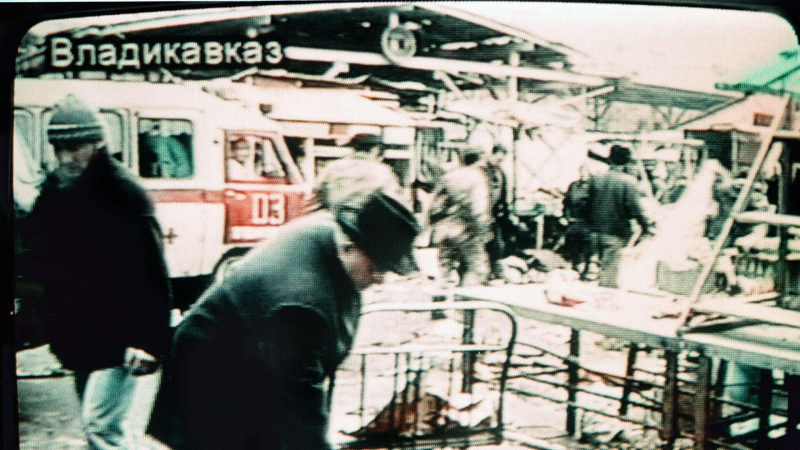 Теракт в подземном переходе на Пушкинской площади в Москве (2000)