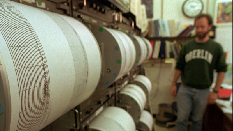 У Северных Курил произошло землетрясение магнитудой 6,5