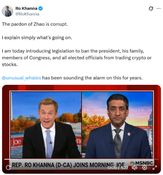 Дональд Трампу и его семья хотят запретить торговлю криптовалютой Дональд Трампу и его семья хотят запретить торговлю криптовалютой